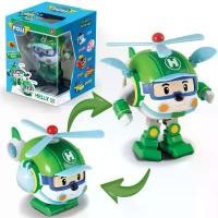 ราคา ROBOCAR POLI Helly Transforming Robot 4" ของเล่นหุ่นแปลงร่าง โรโบคาร์ โพลี เฮลี รหัส ROR0653 (1732438397151840018)