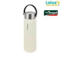 ราคา [TK ขายร้อน] ซีกัล กระติกน้ำสุญญากาศ รุ่นแฮนดี้ ความจุ 0.75 ลิตร SEAGULL HANDY VACUUM FLASK BLACK 0.75 L. (1731889755095009643)