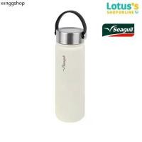 ราคา ซีกัล กระติกน้ำสุญญากาศ รุ่นแฮนดี้ ความจุ 0.75 ลิตร SEAGULL HANDY VACUUM FLASK BLACK 0.75 L. (1731938360064771826)