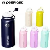 ราคา [COD] Peliflask Tumbler 950ML Stainless Steel Insulated Mug Vacuum Kettle Hot And Cold Water Bottle tumbler original Travel Cup (1732493616234203078)