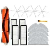 ราคา แปรงหลักด้านข้าง, ตัวกรอง Hepa, เศษผ้าซับ, อุปกรณ์เปลี่ยนอะไหล่, สำหรับ Xiaomi Mi Robot Vacuum Mop 2, 1C, STYTJ03ZHM (1732020465646733108)