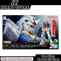 ราคา RG RX-78-2 Gundam Ver.2.0, Bandai, Scale 1/144, 67155, Gunpla, รุ่น JY, Hobby, RX782, RX-78-2 ดู 2.0, เวอร์ชัน 2 (1731574418590501330)