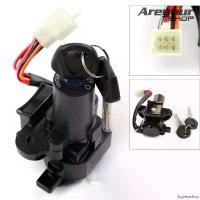 ราคา hyperashop ใช้งานได้ Areyourshop สวิทกุญแจชุดใหญ่ KSR110 KSR Kawasaki KL110 KSR PRO Klx150 Klx125 D-Tracker KLX250 KL250 ที่ จับ มือ ถือ มอเตอร์ไซค์ Motorcycle (1731105609913174103)