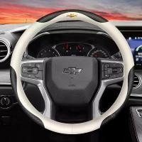ราคา หุ้มพวงมาลัยหนัง Chevrolet เหมาะสำหรับ Chevrolet Cruze, Spin, Onix, Omega, Sonic, Aveo, Captiva, Spark, Colorado, Tracker, ที่จับหนัง, อุปกรณ์ตกแต่งภายในรถยนต์ (1730286952616986759)