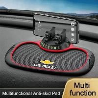 ราคา แผ่นรองกันลื่นยางอเนกประสงค์ เหมาะสำหรับ Chevrolet Astra, Epica TrailBlazer, Tracker, Silverado, Lumina, Malibu, Cruze, ที่เก็บยางอเนกประสงค์, แผ่นรองกันลื่น, สำหรับคอนโซลกลางรถยนต์ (17313486315222823