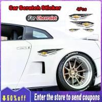 ราคา สติกเกอร์โลโก้รถยนต์คุณภาพสูง 4 ชิ้น สติกเกอร์ปิดรอยสีรถ สติกเกอร์ซ่อมแซมตัวถังรถ สติ๊กเกอร์ตกแต่งสร้างสรรค์ อุปกรณ์ตกแต่งสำหรับ Chevrolet TrailBlazer Colorado Spark Cruze Aveo S (1732136815500626162)