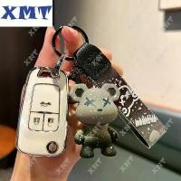 ราคา เคสกุญแจรีโมทรถยนต์ TPU ใหม่ XMT CQ สำหรับ Chevrolet Chevy Camaro Cruze Malibu Sonic Volt Tracker Spark Bolt Trax อุปกรณ์เสริมแบบไม่ใช้กุญแจ (1730159824947939633)