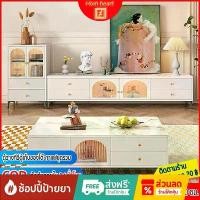 ราคา สปอตสินค้า Hom heart ชั้นวางทีวี ชุดเฟอร์นิเจอร์ห้องนั่งเล่น ตู้วางทีวีประตูกระจก ขนาด 180 ซม ขาวน้ำนม(รับประกันคุณภาพสูง) (1732332484431153851)