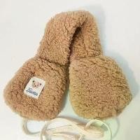 ราคา ที่ปิดหูกันหนาวแบบพับได้ในฤดูหนาว WARM Girl Heart Earmuffs Earbags สไตล์เกาหลีน่ารักนักเรียนขนแกะหน แนะนำ (1731929319109527469)