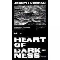 ราคา หฤทัยแห่งอันธการ : Heart of Darkness / Joseph Conrad (โจเซฟ คอนราด) สมมติ แนะนำ (1731770632170342101)