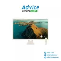 ราคา SMART MONITOR 31.5'' LG 32SR50F-W (IPS, HDMI, USB) 60Hz (1732323598556301098)