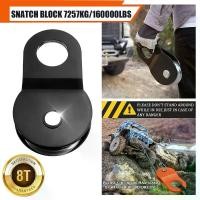 ราคา รอกทด Snatch Block ขนาด 8 ตัน รอกกว้านสำหรับงานหนัก Snatch Block Pulley Off Road 4x4 Recovery 2 4 8 Ton Tonne 8 Ton Heavy Snatch Block Winch Pulley Recover Winch Vehicle Recovery (1730892573689875447)
