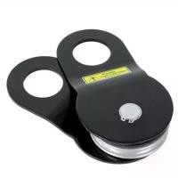 ราคา G【กรุงเทพจัดส่งสินค้า】รอกทด Snatch Block ขนาด 8 ตัน รอกกว้านสำหรับงานหนัก Snatch Block Pulley Off Road 4x4 Recovery 2 4 8 Ton Tonne 8 Ton Heavy Snatch Block Winch Pulley Recover (1732255268121446026)