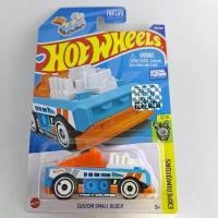 ราคา รถเหล็ก Hotwheels CUSTOM SMALL BLOCK สีฟ้า factory sealed 2022 (ib59) ขาย (1732462919842170072)