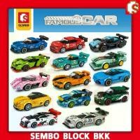ราคา ชุดบล็อคตัวต่อ SEMBO BLOCK Race Car รถแข่ง รถฟอร์มูล่า SEMBO BLOCK SET4 (1732114124241864321)