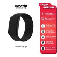 ราคา Amazfit Helio Strap สายรัดข้อมืออัจฉริยะ BioCharge แบตสูงสุด10 วัน กันน้ำ 5ATM รองรับ Zepp App & แอปฟิตเนสยอดนิยม HYROX (1732271634876171580)