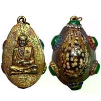 ราคา พระปทม COD. เบี้ยแก้ พระสมเด็จโตประดับพลอย กรุวังหน้า พระปทม meditation (1732268596270041984)