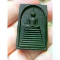 ราคา พระពុท្ធ พระปทม พระแกะไม้มงคล พิมพ์สมเด็จ ๙ชั้น หลวงปู่มหาศิลา สิริจันโท ปลุกเสกให้2วาระ รุ่นหมานเงิน หนุนดวง๖๖ คละเลขโค้ต หลวงปู่ศิลาเมตตาอธิษฐานจิตเดี่ยว รับประกันแท้ บุญลักษณะ meditation (173127054