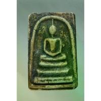 ราคา พระปทม COD. (A2045) พระสมเด็จ หลังชฏา พระเบจภาคี พระกรุ พระสมเด็จคราบกรุ Pra Somdet meditation สมรส (1732351276566480631)