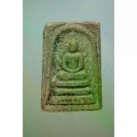 ราคา COD. พระពុท្ធ (A2207) พระสมเด็จ พระเบจภาคี พระกรุ พระสมเด็จคราบกรุ Pra Somdet meditation ธัญพยาบาลไทย (1732353303843276672)