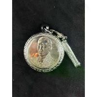 ราคา พุทธอุปกรณ์ ไทยพุทธศาสนา เหรียญ72พรรษากรอบสีเงินและแหนบ meditation บุญลักษณะ (1732467330634646624)