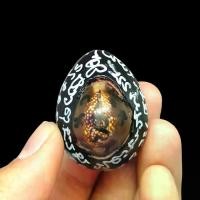 ราคา พระปทม พระពុท្ធ เบี้ยแก้หลวงปู่อั๊บ วัดท้องไทร เป็นเบี้ยแก้หลวงครูอุดชันโรง ด้านหลังฝังพญาเสือมหาอำนาจ หลวงปู่จารอักขระและเรียกปรอท สมรส meditation (1732450547101435639)