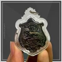 ราคา ไทยพุทธศาสนา พระปทม เหรียญพญาปราบเสือคู่ หลวงพ่อไฉน ปี 2562 เนื้อตะกั่วแท้ เลี่ยมกรอบพลาสติกใสรุ่นนี้สายมหาอุดห้ามพลาด แคล้วคลาดคงกระพันชาตรี meditation สมรส (1732450509672383534)