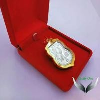ราคา พระปทม พระปทม เหรียญหลวงพ่อรวย รุ่นเลื่อนสมณศักดิ์ 2559 วัดตะโก อ.ภาชี จ.อยุธยา เนื้อเงินลงยา กรอบไมครอนอย่างดี ขนาด 3 X 4.5 ซม.รวมห่วง สมรส meditation (1732469089840432187)