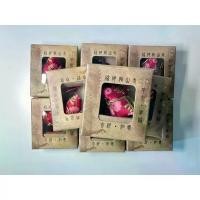 ราคา พระปทม ไทยพุทธศาสนา เครื่องรางวัดหลงซาน ไต้หวัน เสริมความช่วยเหลือ [ถุงแดงสามเหลี่ยม] สมรส meditation (1732448585835185211)