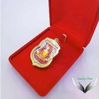 ราคา พุทธอุปกรณ์ พระปทม เหรียญหลวงพ่อรวย รุ่นเลื่อนสมณศักดิ์ 2559 วัดตะโก อ.ภาชี จ.อยุธยา เนื้อเงินลงยาแดง กรอบไมครอนอย่างดีปลุกเสกแล้วขนาด3 X 4.5ซม.รวมห่วง บุญลักษณะ meditation (1732432416974668846)