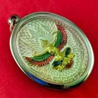 ราคา ไทยพุทธศาสนา พุทธอุปกรณ์ เหรียญพญาครุฑ มหาเศรษฐี กระไหล่ทองลงยาสีขาว รุ่นรวยทันใจ วัดจตุธาตุธาราม ยิงโค๊ต (รันนับเบอร์ทุกเหรียญ) กรอบสแตนเลสแท้ แถมฟรีผ้ายันต์ meditation พุทธศาสนา (1732468768770327598