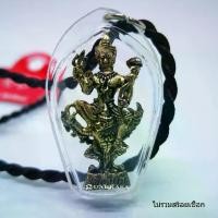 ราคา พุทธอุปกรณ์ COD. จี้พระนารายณ์ทรงพญาครุฑ สีทองโบราณ เลี่ยมพลาสติกกันน้ำ >>> พุทธคุณเข้มขลัง เจริญรุ่งเรือง อุดมสมบูรณ์ เงินทองเฟื่องฟู ฐานะร่ำรวย คุ้มครอง แคล้วคลาด ปลอดภัย >>> B (1732351550986290272)