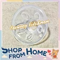 ราคา Breast massage cone, silicone breast cover cone, spare parts for Youha Cmbear breast pump and others. (1731789968259843815)