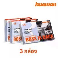 ราคา ผงช็อตแก้แฮงค์รสบ๊วยมะนาว Boss is Back 3 กล่อง (1732360863848826746)