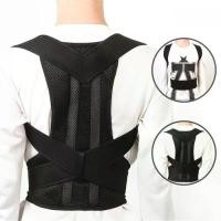 ราคา ป้องกันหลังค่อม เสื้อพยุงหลัง แก้หลังค่อม ดัดหลังตรง เข็มขัดพยุงหลังBack support เข็มขัดพยุงหลังแก้ป (1732329745815144010)