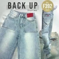 ราคา BACK UP JEANS(รหัสf392)ยีนส์ฟอกซีดผ้านิ่มเกาหลีDARIM (1731956026001294491)