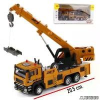 ราคา โมเดลรถเหล็ก รถเครน รถก่อสร้าง มีไฟหน้า ฟังก์ชัน จำลองเสมือนจริง มีลานแบบ PULL BACK โมเดลรถเครน โมเดลรถเหล็ก 50113 # ขายดี (1732462507715757372)