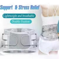 ราคา เข็มขัดพยุงหลัง Support Back support เอวบล็อคหลัง เสื้อดามหลัง ผ้ารัดหน้าท้อง พยุงเอว เข็มขัดลดหน้าท้อง อุปกรณ์พย (1732200883784354455)