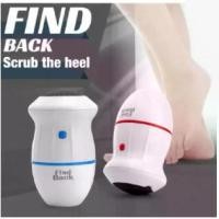 ราคา [ส่งฟรี] พร้อมส่งFind Back เครื่องขัดส้นเท้าแตกไฟฟ้า เครื่องขัดส้นเท้าแตก ขัดส้นเท้า ขัดส้นเท้าแตก แก้ส้นเท้าแตกแห้ง ที่ขัดเท้า (1732121208685823636)