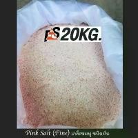 ราคา FINE SALT *สั่งได้ 1 กระสอบต่อครั้ง* 20KG เกลือชมพู ดำ ขาว เกลือหิมาลัย สำหรับปรุงอาหารและทำเบเกอรี่ ใบรับรอง อย. (1731771060990543408)