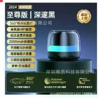 ราคา ลำโพงบลูทูธ, ไมค์คาราโอเกะ, ลำโพง JBL, Salt Mini, สีสันสดใส, สเตอริโอเซอร์ราวด์, ลำโพงบลูทูธ, ชุด, ไฟวิ่งม้า, เหมาะสำหรับการเดินทาง, น้ำหนักเกิน, ระดับไฮเอนด์, อุปทานโดยตรง, ซับว (1731407637832698785)