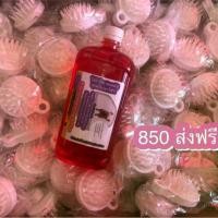 ราคา แชมพูสุนัข ป้องกันเห็บ hibisskincare scrub hibiscrub 1 ลิตร พร้อมแปรง (1729565305937169117)