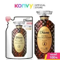 ราคา [COD] Moist Diane Extra Damage Repair Shampoo 450ml + Refill 330ml มอยส์ไดแอน แชมพู (1732460122175997902)