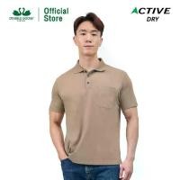 ราคา [ส่งฟรี] ห่านคู่ Active Dry Casual Polo เสื้อโปโล คอกระดุม (1732250646220211864)