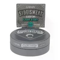 ราคา Gatsby pomade classy dry hair styling 75g. สูตรผมเรียบธรรมชาติ แบบไม่เงา ซีโอดี (1732186556358034527)