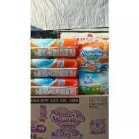 ราคา แพมเพิสเด็ก มามี่ส้ม all day dry ห่อใหญ่จัมโบ้ (1731773291718739611)