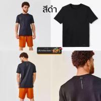 ราคา ถูกที่สุด เสื้อวิ่ง เสื้อออกกำลังกาย Kalenji สำหรับผู้ชาย รุ่น RUN DRY ขายดี (1731886300852946009)