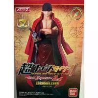 ราคา [มือ 2 JP ไม่มีกล่อง Bandai] Styling Zoro Super One Piece Styling Film Z Special 2nd FZ ฟิกเกอร์วันพีช สไตลิ่ง โซโล COD (1731873764150838284)