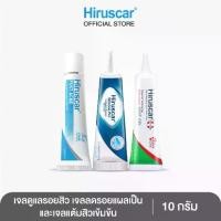 ราคา Set Hiruscar Post Acne 10g + Hiruscar Anti-Acne Spot Gel 10g + Hiruscar Silicone Pro 10g (1731723904540051140)