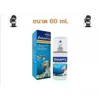 ราคา ADAPTIL calm Spray สเปรย์คลายเครียดสำหรับสุนัข ลดความกลัว ก้าวร้าวช่วยผ่อนคลายสบายใจ สเปรย์ฝึกสุนัข 60ml ขายดีประจำเดือนนี้ (1731849790696621928)